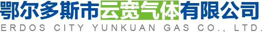 包頭市順通塑業有限責任公司